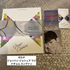 Item thumbnail for item 520e921d-de62-4d0f-b3f1-aad4a0053f8e