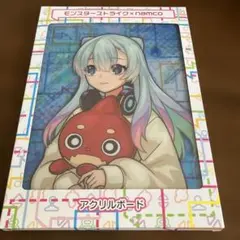 2025年最新】モンスターストライク ネオ タオルの人気アイテム - メルカリ