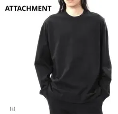 ATTACHMENT スヴィン コットンジャージーオーバーサイズ TEE 日本製のサムネイル