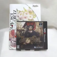 【匿名配送】ZERO ESCAPE 刻のジレンマ 3ds 特典付き