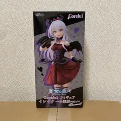 新品未開封 『魔女の旅々』フィギュア　8点セット 2025年最新】魔女の旅々 フィギュアの人気アイテム - メルカリ