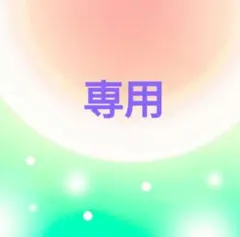 メンズ厚底パイルソックス紳士定番無地☆全ブラック6足セット抗菌防臭加工のサムネイル