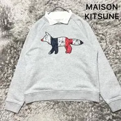 Item thumbnail for item e84d6795-0af2-4adb-852b-b317ae01dec8