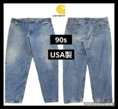 ワークパンツ デニム