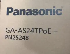 パナソニックGA-AS24TPoE/PN25248