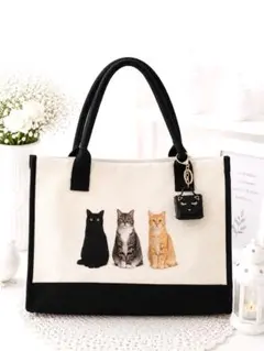 人気ビッグ猫バッグ　猫3匹　丈夫な新品トート　猫チャーム付　可愛い２点セット☆