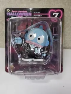 【新品未使用】サンリオ　一番くじ　ハンギョドン ハロウィンフィギュア 2024