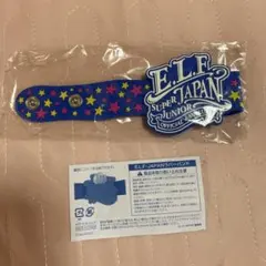 2026年最新】ラバーバンドの人気アイテム - メルカリ