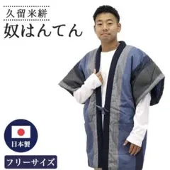 Item thumbnail for item 53317c49-b7dd-4260-b651-6695616ccd7f