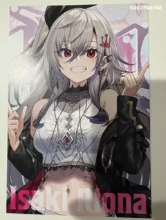 響咲リオナ　ポストカード　タワレコ特典　FLOW GLOW ホロライブ