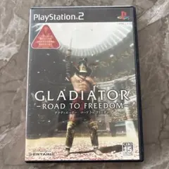 GLADIATOR -ROAD TO FREEDOM-