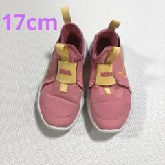 NIKE D16040-602 ピンク/イエロー 27cm