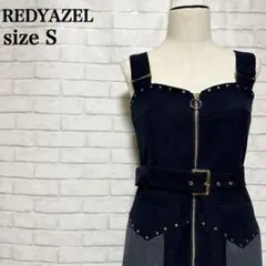 REDYAZEL スタッズベロア切替ワンピース　甘辛MIX 異素材MIX