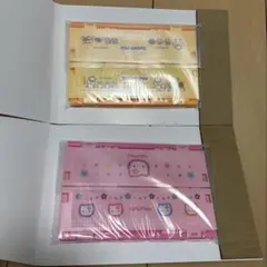 サンリオ ミニおりたたみコンテナ ハローキティ コロコロクリリン