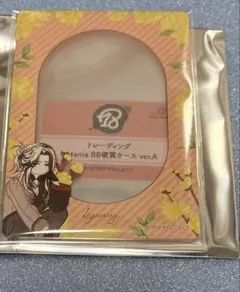 18TRIP エイトリ Botania 鹿礼光 硬質カードケース