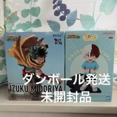 僕のヒーローアカデミア フィギュアセット