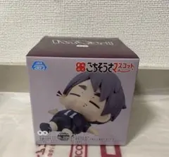 ハイキュー！！ まんぷくごちそうさマスコット 宮治 新品未使用未開封 ③