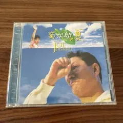 Item thumbnail for item 86a2e65d-4262-43d5-b89c-afb4fe027ac6