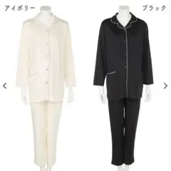 【美品⭐️】マタニティ パジャマ ナイトウェア 西松屋 M-L 上下セット