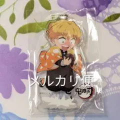 鬼滅の刃 2020 バレンタイン 我妻善逸 アクリルチャーム