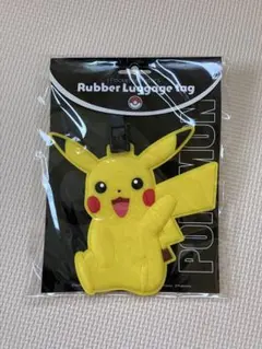 ポケモン　ラバーラゲッジタグ　pokemon ピカチュウ ネームタグ　チャーム