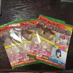 チェンソーマン ミニクリアファイル 5枚セット