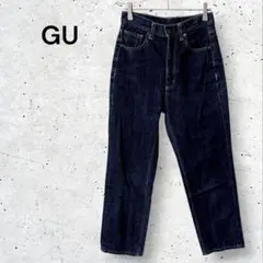 GU ジーユー　ハイウエストストレートジーンズ　デニムパンツ　ネイビー　S