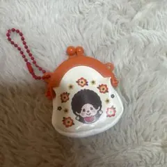 モンチッチミニがま口キーホルダー