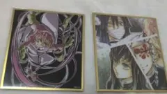 鬼滅の刃 Webショップくじ アクリル色紙 蜜璃無一郎