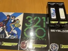 2026年最新】ベイブレード くじの人気アイテム - メルカリ