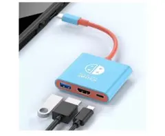 Nintendo Switch ポータブルドッキングステーション 小型アダプター
