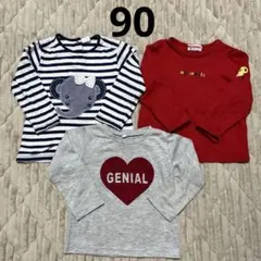 ミキハウス 長袖 トップス