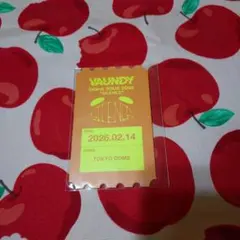 2026年最新】vaws くじの人気アイテム - メルカリ