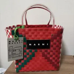 更にお値下げ❗️MARNI 編み込みかごバッグ　未使用品 楽天市場】マルニ かご バッグ 中古の通販