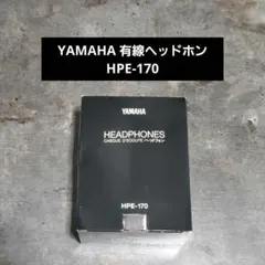 東芝（Aurex）ヴィンテージ品 コンデンサー型ヘッドフォン HR-710 中古