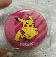 ポケモンセンター ポケモンクッキング 缶バッジ ピカチュウ 未開封 希少 廃盤 ピカチュウ 缶バッジ ポケモンセンター POKEMON with YOU 缶