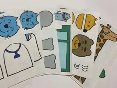 ＊あす様専用＊