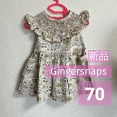 新品))gingersnaps 花柄 フリルワンピース 6m 60〜70センチ