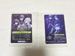 9 R.I.P. sequel ナインリップ アニメイト特典 カード