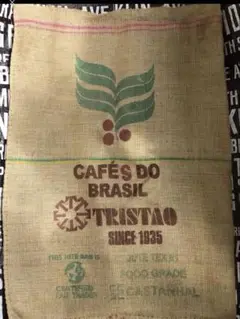 ブラジル　コーヒー　麻布（麻袋ではありません）　7