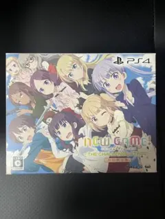 NEW GAME! -THE CHALLENGE STAGE!- 限定版　ps4