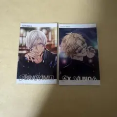 ゴーミーズ イブラヒム エクス・アルビオ チェキ レア