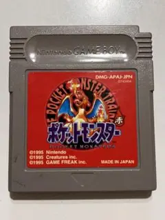 2025年最新】ゲームボーイ ポケットモンスター 赤の人気アイテム