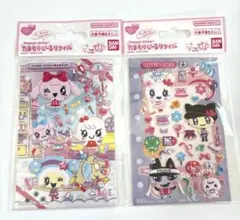 新品‼︎たまもりしーるリフィル2枚セット