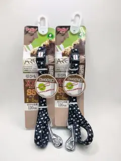 ☆新品未使用☆ ARFashion アルファッション ハートドット リード 2本のサムネイル