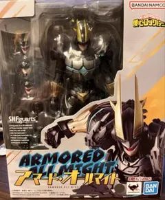 2026年最新】S.H.Figuarts アーマード・オールマイト 「僕のヒーロー