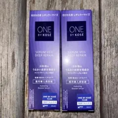 みゆ様 リクエスト 2点 まとめ商品