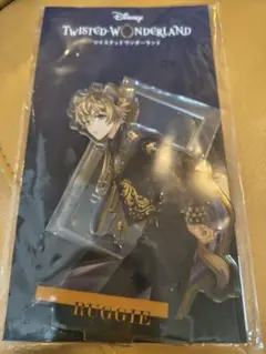 ツイステ　5周年　ブレイジングジュエル アクリルスタンド　ラギー　ブレジュ