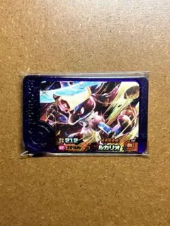 ポケモンフレンダ1弾　レア枠　ルカリオ　テラスタル　スーパートレジャー希少ST①