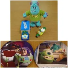 トミカ モンスターズ・ユニバーシティ セット& サリー ぬいぐるみ  ディズニー